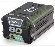Batterie Stiga SBT 2580 AE 
